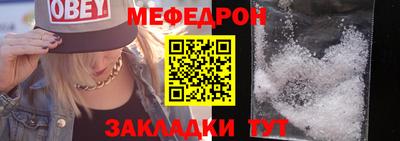 ПСИЛОЦИБИНОВЫЕ ГРИБЫ Бузулук
