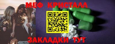 ПСИЛОЦИБИНОВЫЕ ГРИБЫ Бузулук