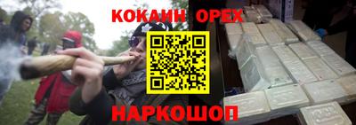 дурь Будённовск