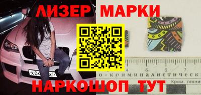 дурь Будённовск