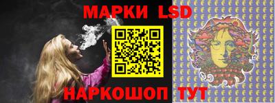 ALPHA-PVP Бугуруслан