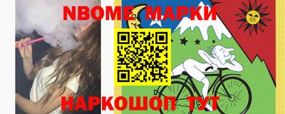 ALPHA-PVP Бугуруслан