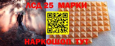 ПСИЛОЦИБИНОВЫЕ ГРИБЫ Бузулук