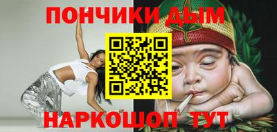 ALPHA-PVP Бугуруслан