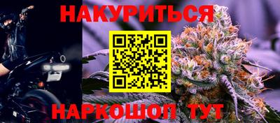 ALPHA-PVP Бугуруслан