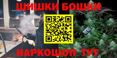 дурь Будённовск