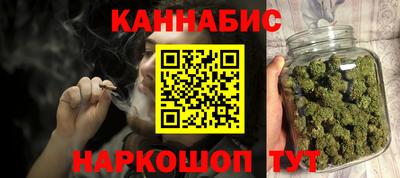 ПСИЛОЦИБИНОВЫЕ ГРИБЫ Бузулук
