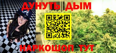 ПСИЛОЦИБИНОВЫЕ ГРИБЫ Бузулук