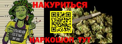 ПСИЛОЦИБИНОВЫЕ ГРИБЫ Бузулук