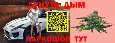 ПСИЛОЦИБИНОВЫЕ ГРИБЫ Бузулук
