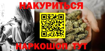 дурь Будённовск