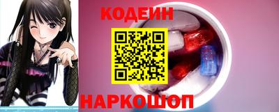 ПСИЛОЦИБИНОВЫЕ ГРИБЫ Бузулук