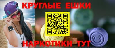 дурь Будённовск