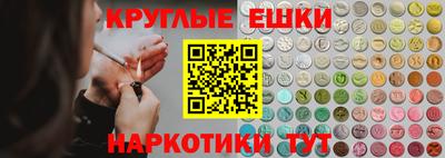 ALPHA-PVP Бугуруслан