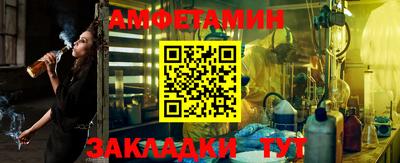 дурь Будённовск