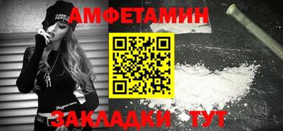 ALPHA-PVP Бугуруслан