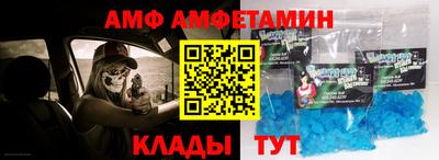 дурь Будённовск