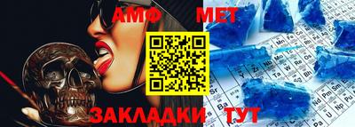 ПСИЛОЦИБИНОВЫЕ ГРИБЫ Бузулук