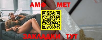 ПСИЛОЦИБИНОВЫЕ ГРИБЫ Бузулук