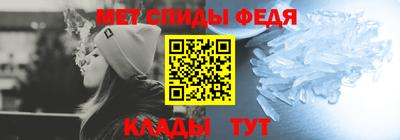 ALPHA-PVP Бугуруслан