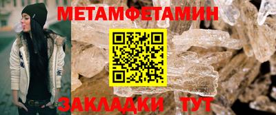 ПСИЛОЦИБИНОВЫЕ ГРИБЫ Бузулук
