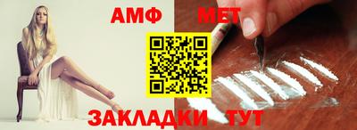 ПСИЛОЦИБИНОВЫЕ ГРИБЫ Бузулук