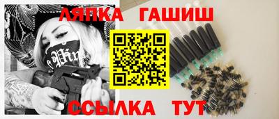 дурь Будённовск
