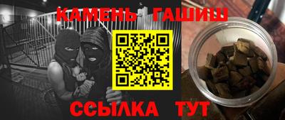 ПСИЛОЦИБИНОВЫЕ ГРИБЫ Бузулук