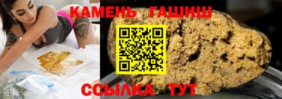 дурь Будённовск